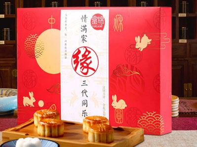 富錦情滿家緣月餅