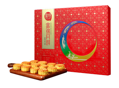 富錦臻心禮月餅  